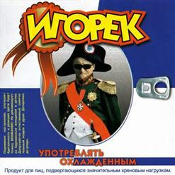 ����������� ����������