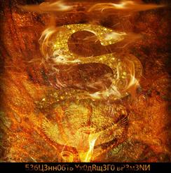 �36�3��06�� Yx0�r�3�0 ��3�3n�