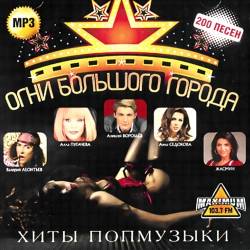 ���� �������� ������