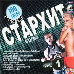 ������� 50/50