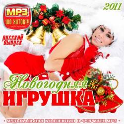 ���������� �������