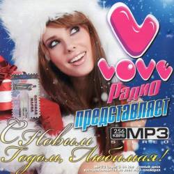 � ����� ����� ������� �� Love Radio