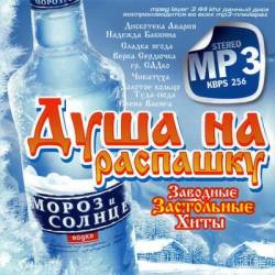 ���������� ���� ���� �� ��������