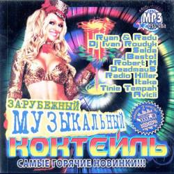 ���������� ����������� �������� - ����� ������� �������!!!