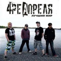 ������ ���