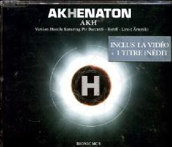 H (Version Hostile), ������  H