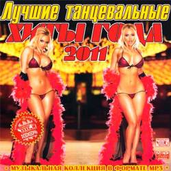 ������ ������������ ���� ����