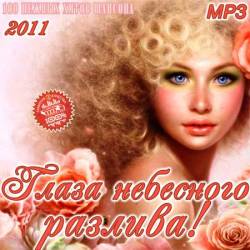 ����� ��������� �������!