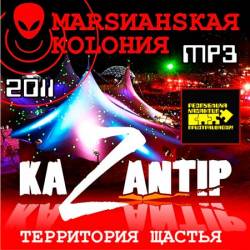 KaZantip - Mars������� Kolo���