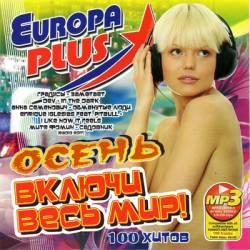 ������ ���� ���! �����