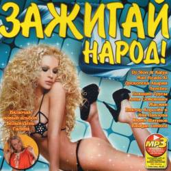 ������� �����!