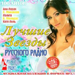 ������ ����� �������� �����