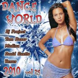 Dance World vol.25