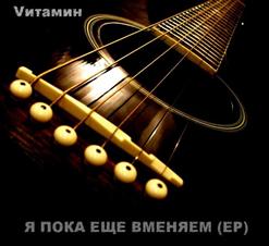 � ���� ��� �������