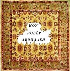 �������� ���� .�2