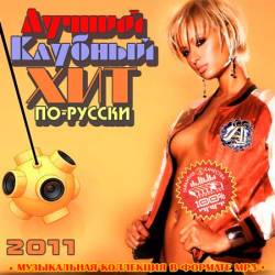 ������ ������� ��� ��-������