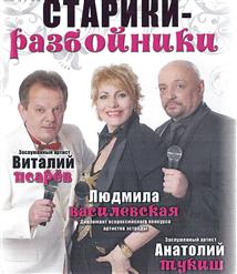 ����� �� ���� ������� (���� 80-�)