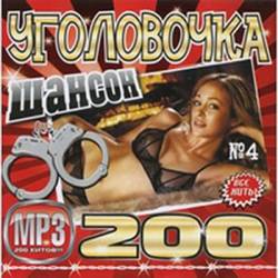 ���������� .� 4