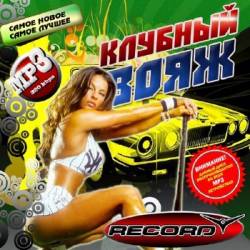 ������� ����