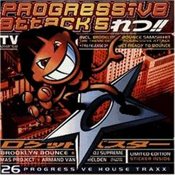 Celebrate, ������  Progressive Attack Vol.5 [CD 2]