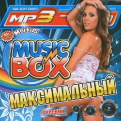 Musicbox ������������ �������