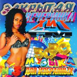 �������� ��������� ��� FM