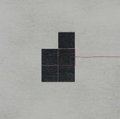 Discipline, ������  Discipline [Single]