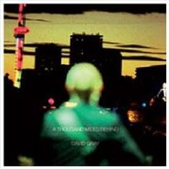 Streets of Philadelphia (Bruce Springsteen), ������  A Thousand Miles Behind [Acoustic]