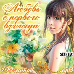 ������ � ������� �������