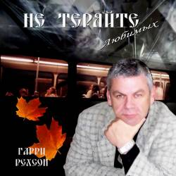 �� ������� �������