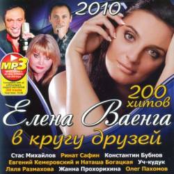 ����� ������ � ����� ������