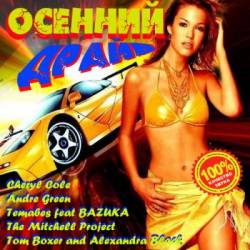 ������� �����