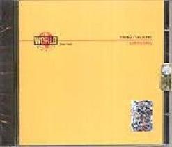 Tribu Italiche Vol. 17 - Sardegna