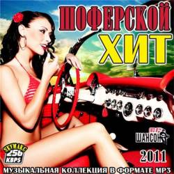 ��������� ��� ����