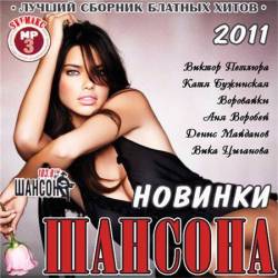 ������� ������� ����