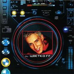 Future Soond Of Moscow