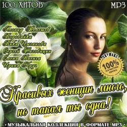 �������� ������ �����, �� ����� �� ����!