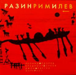 ������������