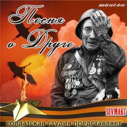 ����� � �����