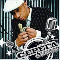 ������������