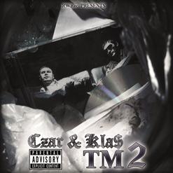 ���� ���� 2