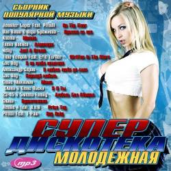 �у��� ��������� ���������� 50/50