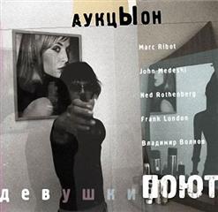 ������� ����