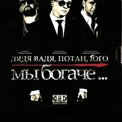 ���� ����, ����� , ���. �� ������...