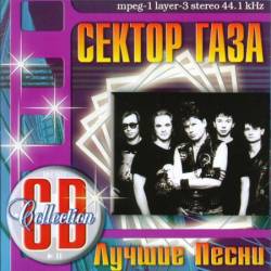 ������ �����