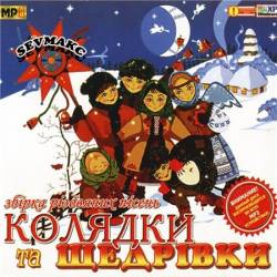 ������� �� �������� - �������������� �����