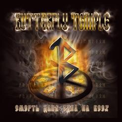 ������ ���� ���� �� ����