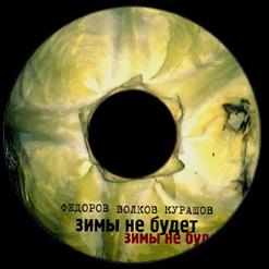 ���� �� �����