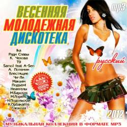 �������� ���������� ��������� �������