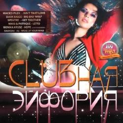 CLUB��� �������